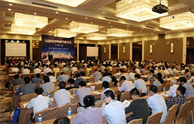 行業(yè)盛會(huì)，上上“光彩”