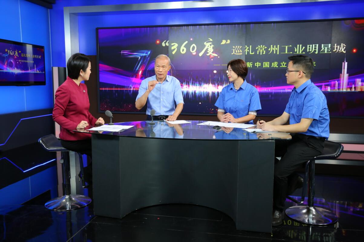 丁山華的初心：一心一意把實業(yè)做好，把電纜做好