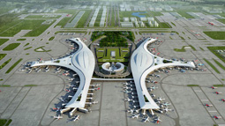 成都天府國際機(jī)場