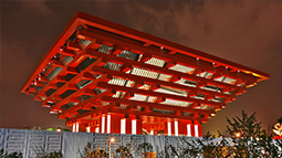 上海世博會(huì)中國館