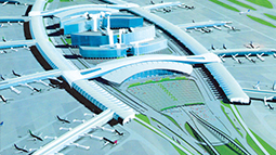 廣州白云國際機(jī)場