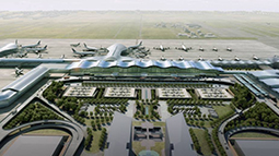 杭州蕭山國際機(jī)場