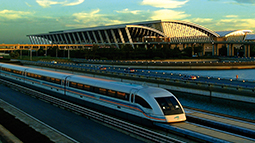 上海浦東國際機(jī)場