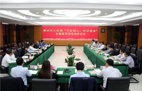 2020年3月17日，溧陽市政協(xié)主席狄立新一行來上上電纜考察復工復產(chǎn)情況