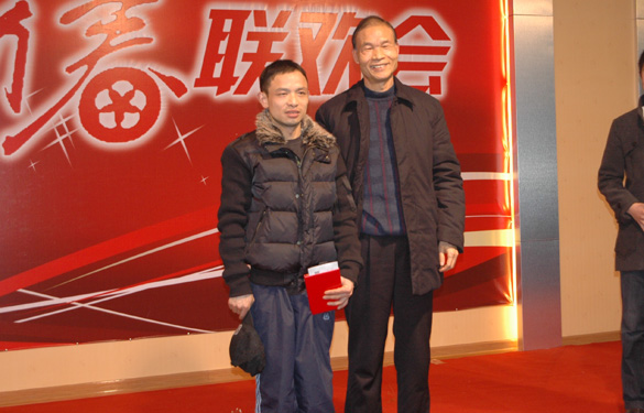 上上舉辦“虎嘯迎新春 蓄勢創(chuàng)未來”2010年新春聯(lián)歡會(huì)