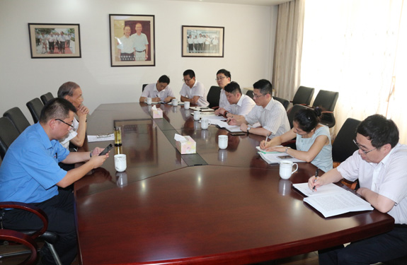 8月4日，中國銀行常州分行來上上集團(tuán)走訪