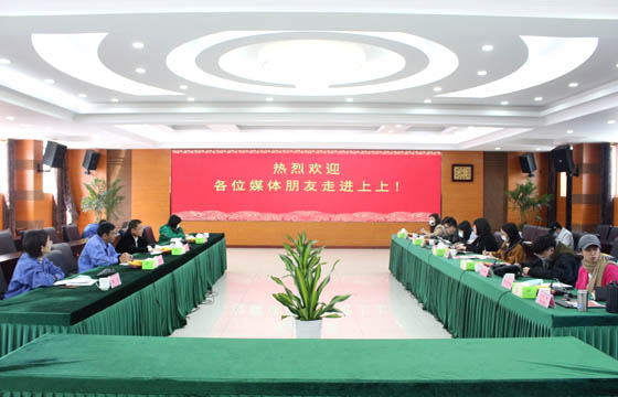 捕捉新亮點(diǎn)，聚焦新基建——多家媒體走進(jìn)上上電纜