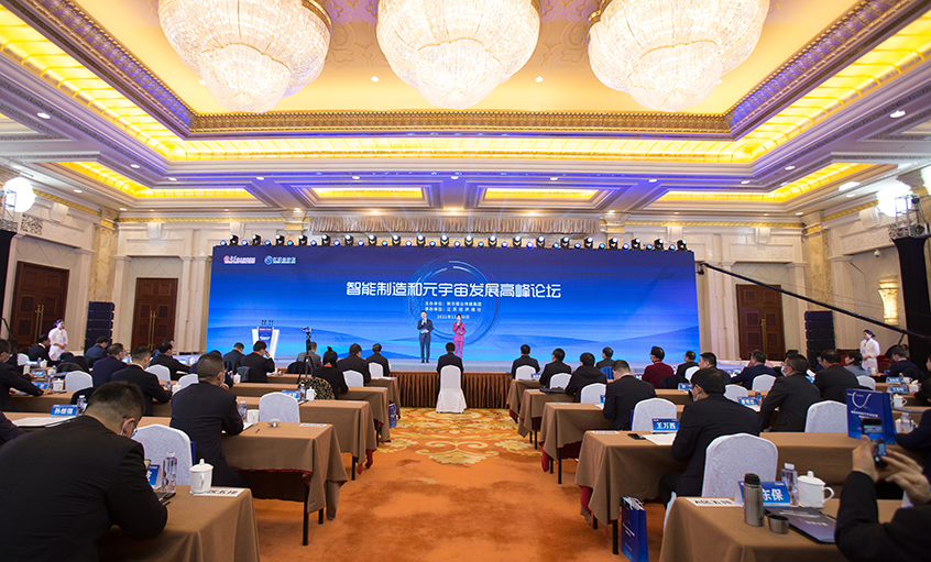 創(chuàng)新發(fā)展抓實(shí)干，抱誠(chéng)守真獲殊榮