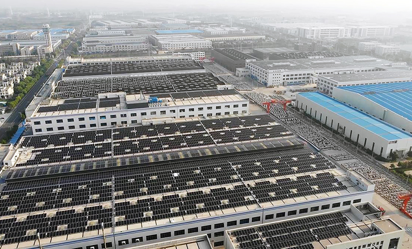 推進(jìn)光伏發(fā)電，建設(shè)清潔家園 ——上上電纜西二廠(chǎng)區(qū)屋面光伏并網(wǎng)發(fā)電