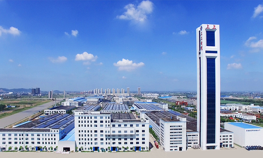 沖刺四季度，獻(xiàn)禮二十大 ——上上電纜召開(kāi)2022年國(guó)慶銷(xiāo)售員大會(huì)