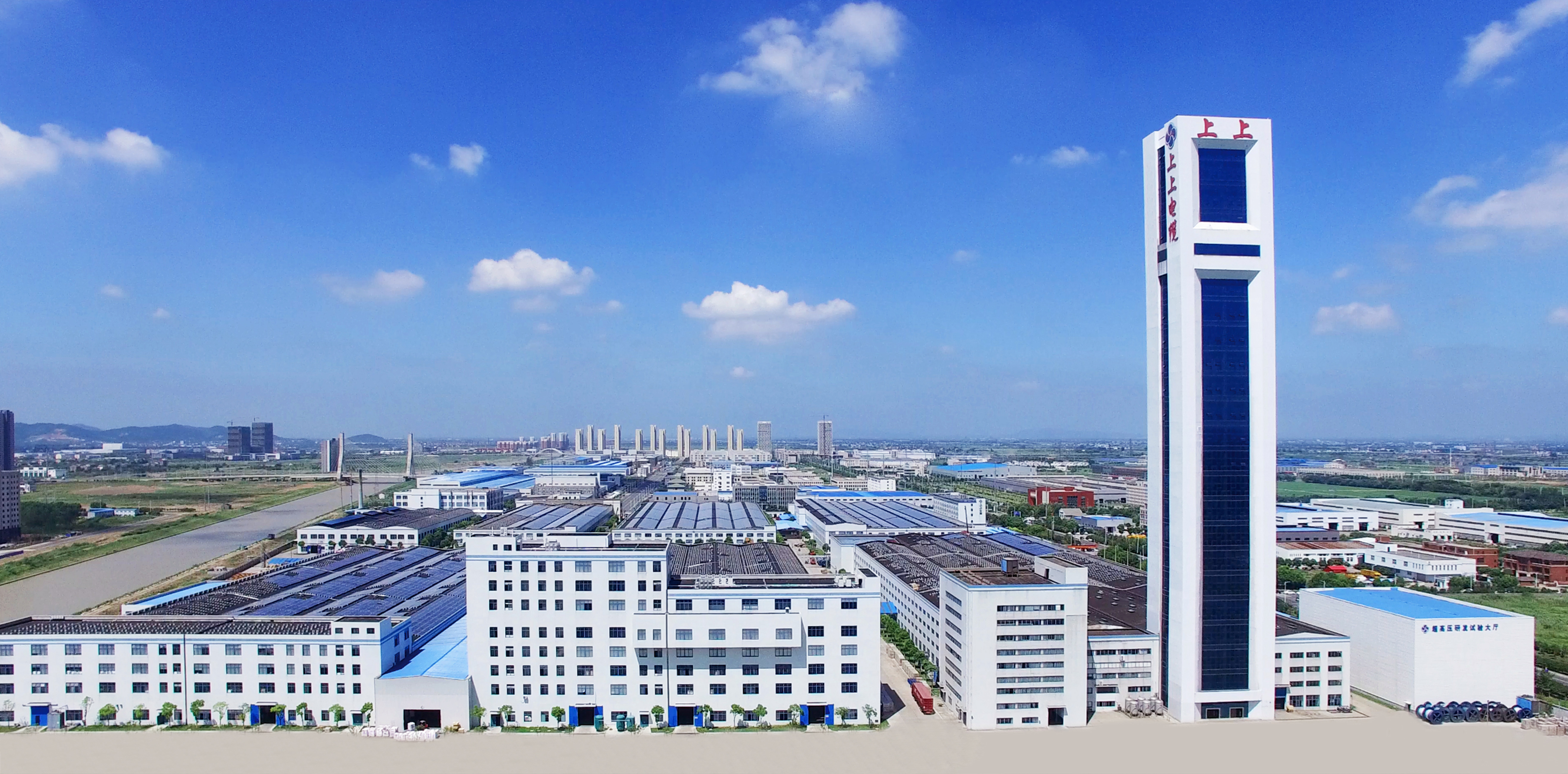 大力弘揚工匠精神，推動高質(zhì)量發(fā)展——上上電纜2022年度上上工匠、一線技能等級評定結(jié)果公布