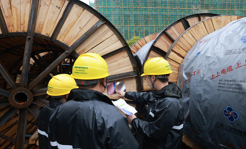 上上電纜助力亞運