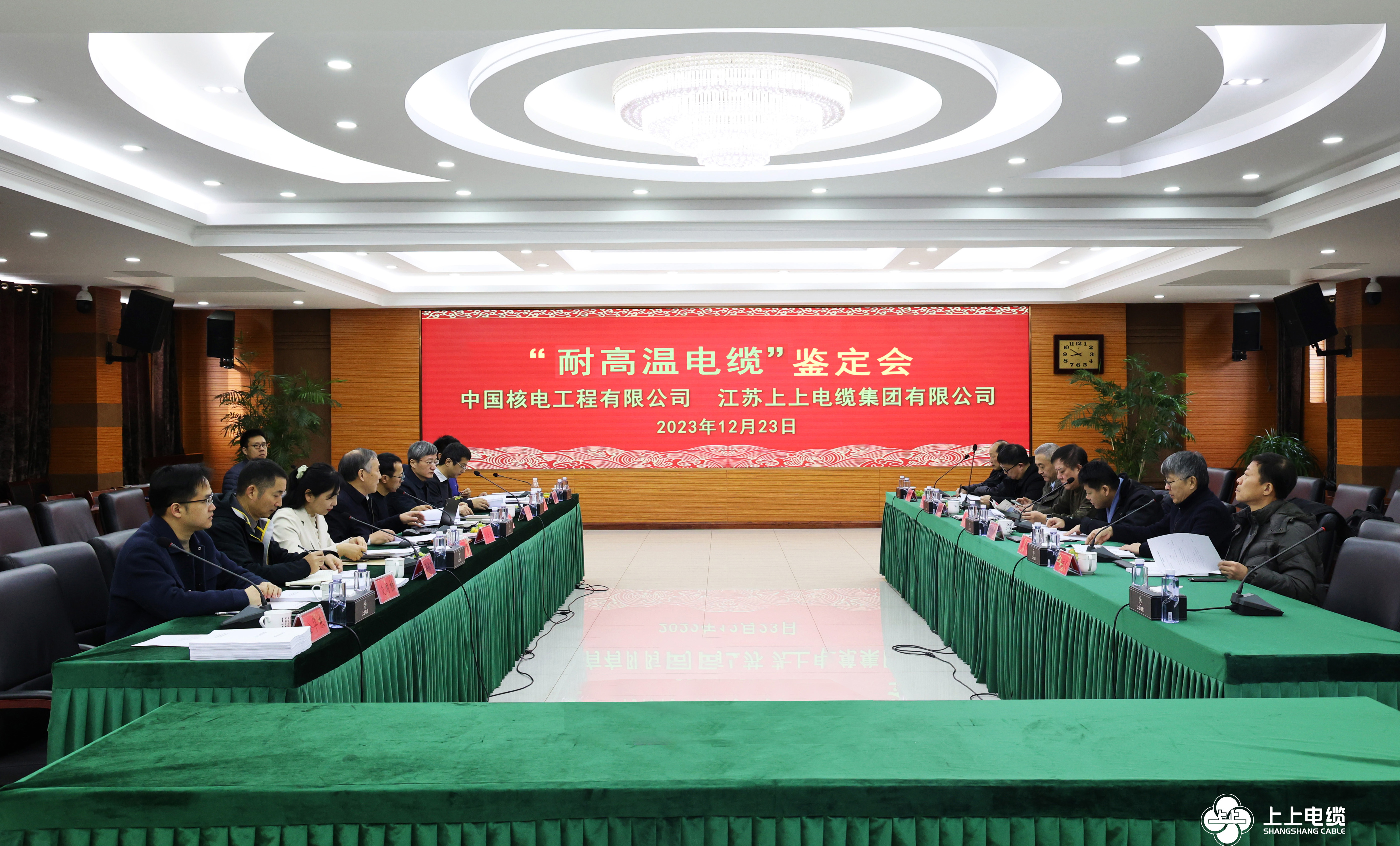 上上電纜“特種耐高溫電纜”新產(chǎn)品通過鑒定，達國際領先水平