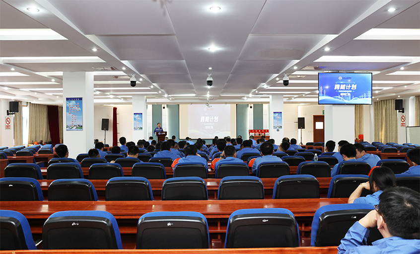 啟航出發(fā)  跨越成長 ——上上電纜2024年生產(chǎn)班組長啟航項(xiàng)目順利結(jié)項(xiàng)