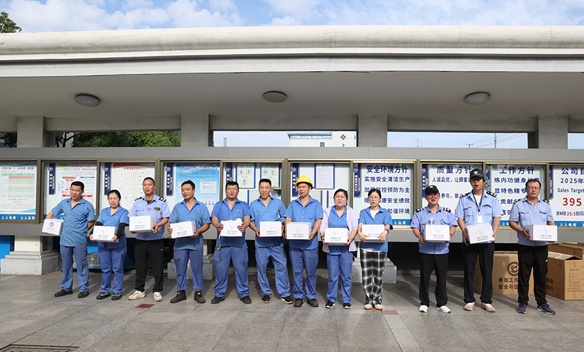 守護(hù)安全，從“盔”開始--江蘇上上電纜集團(tuán)開展安全頭盔發(fā)放活動(dòng)