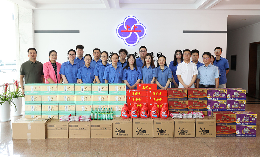 政企同心  護(hù)航度夏——溧陽市高新區(qū)管委會來上上電纜開展“送清涼”慰問活動