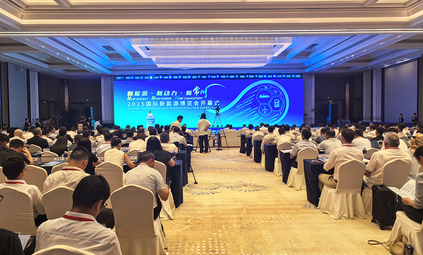 上上電纜：踢好實(shí)業(yè)球，跑贏新賽道！