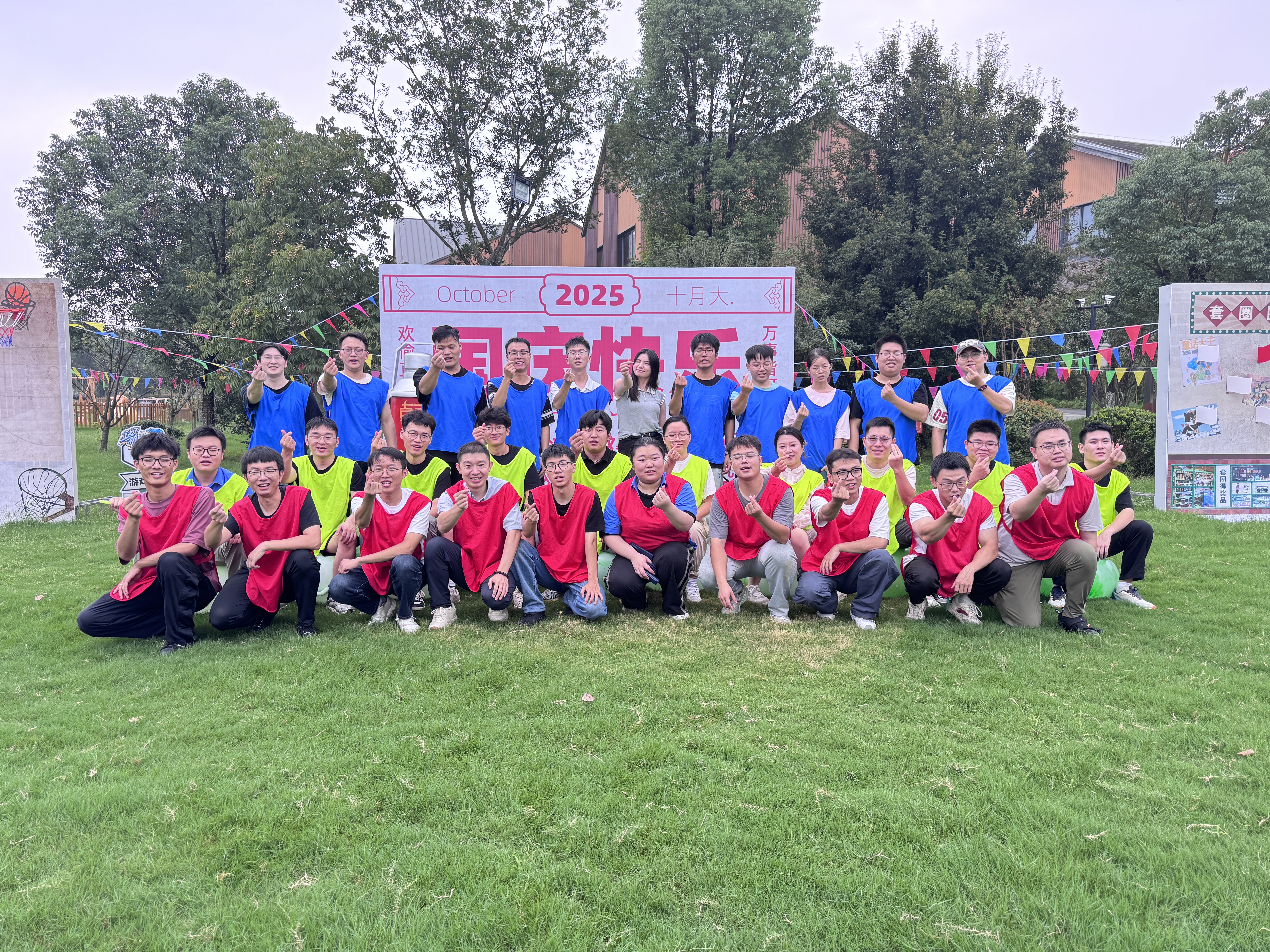 花好月圓，情暖上上 ——上上電纜組織開展2025年中秋節(jié)團建活動