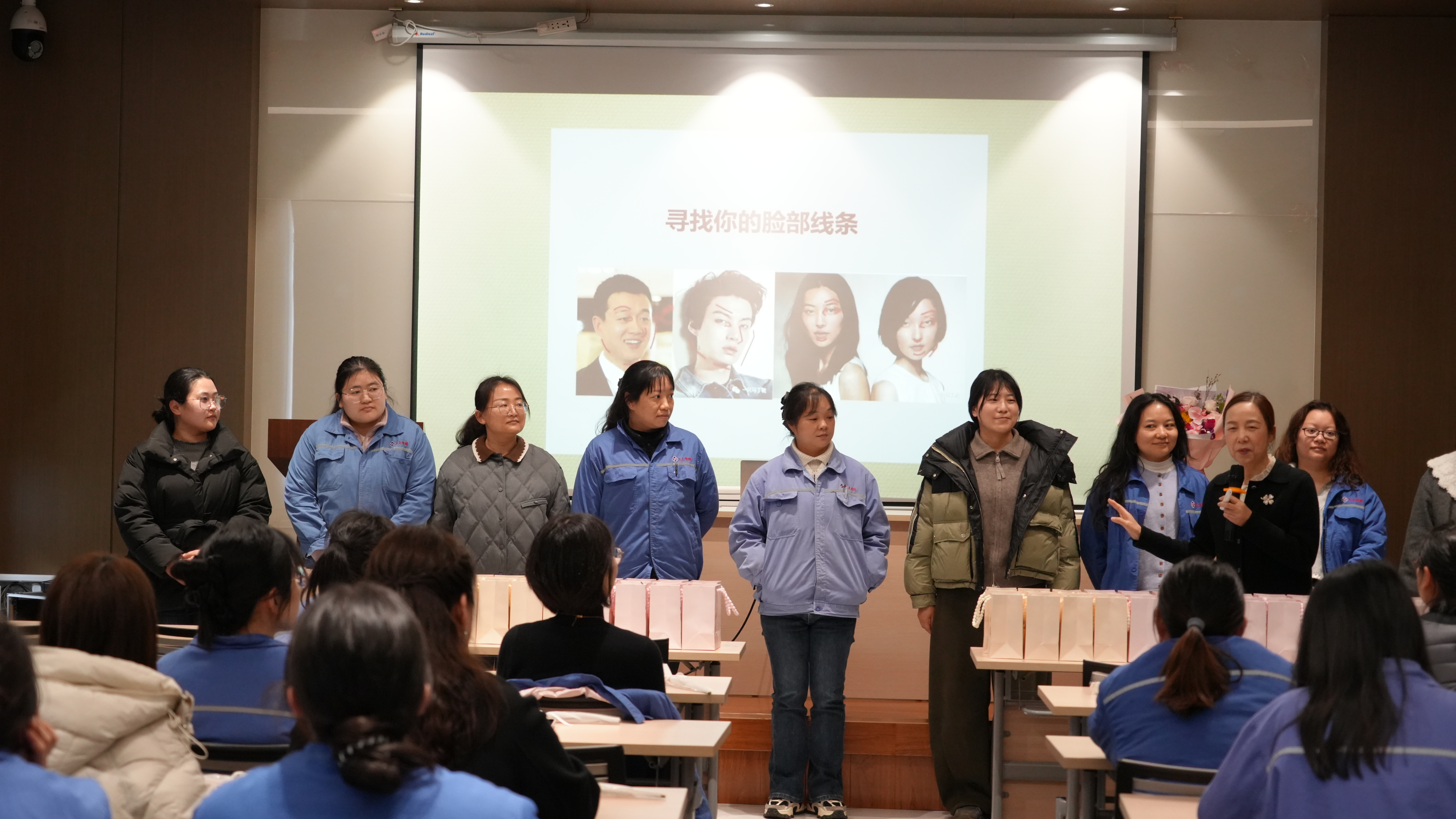 魅力職場，芳華綻放—上上電纜舉辦三八婦女節(jié)服飾禮儀專題講座