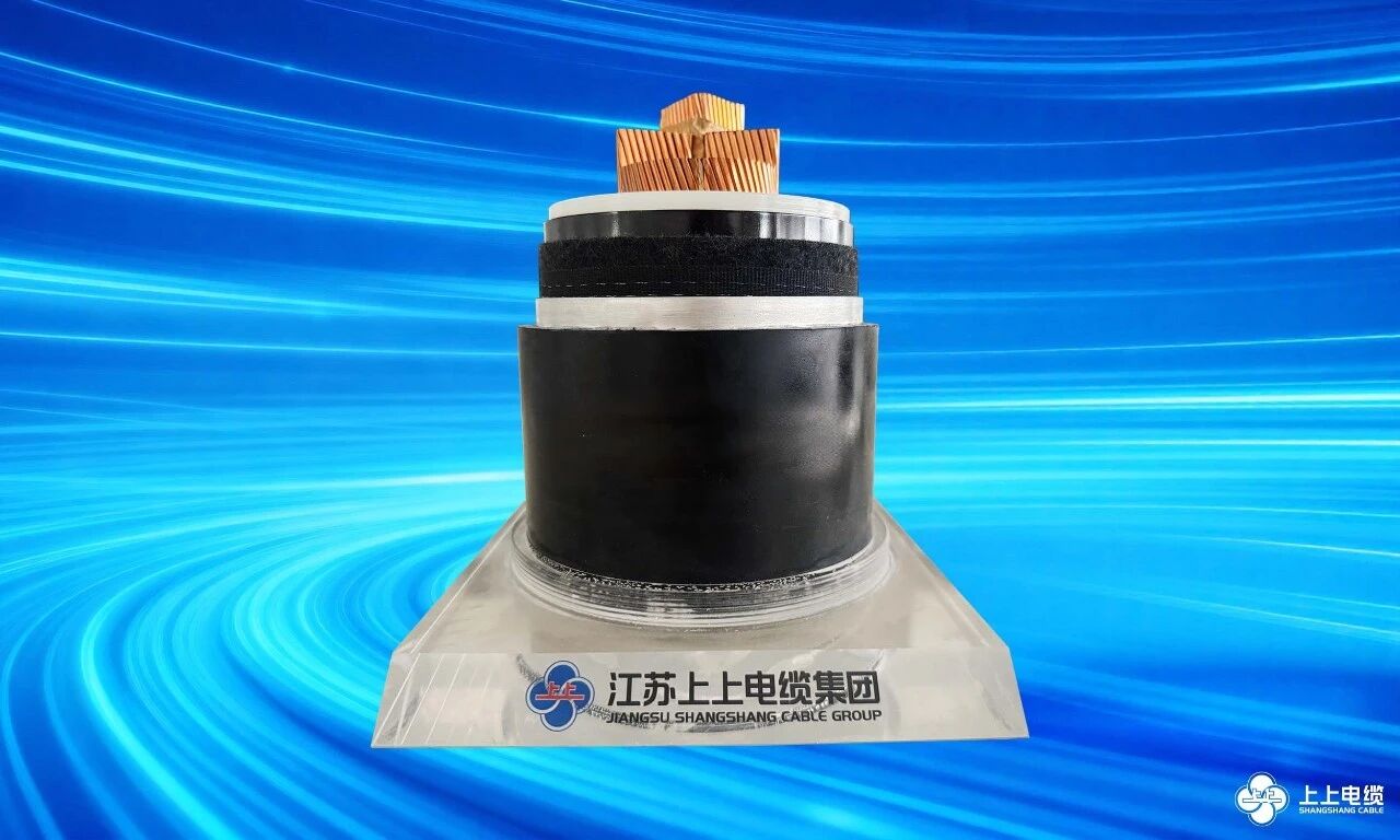 特色產(chǎn)品｜平鋁套電力電纜