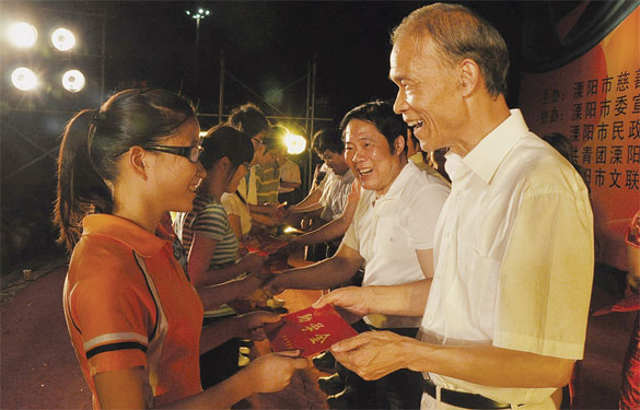 1457342299196700Rd6r.jpg 100824154240.jpg