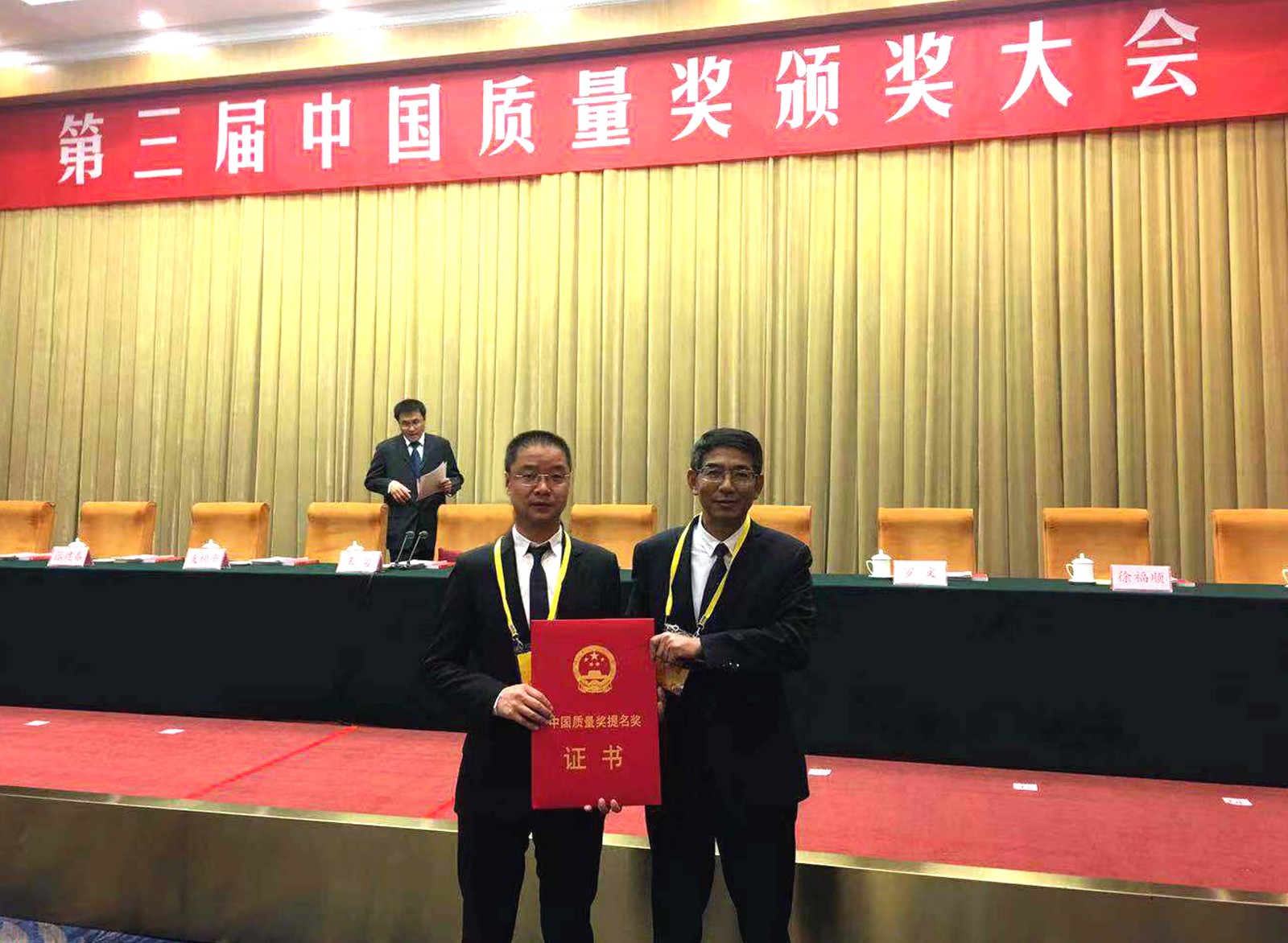 1541146479881738PCV9.jpg 1541146479881738PCV9.jpg