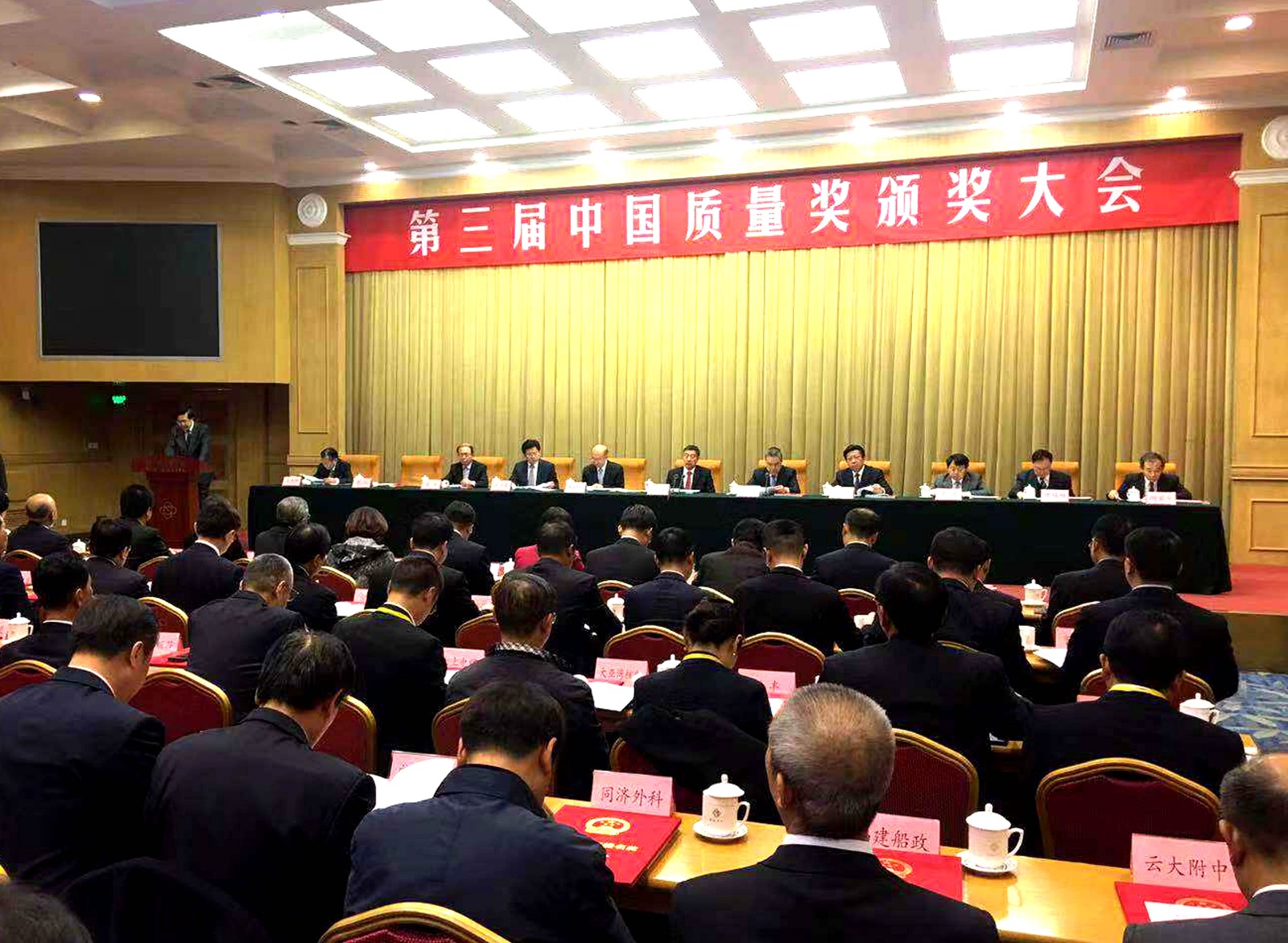 1541146479881738qWBx.jpg 1541146479881738qWBx.jpg