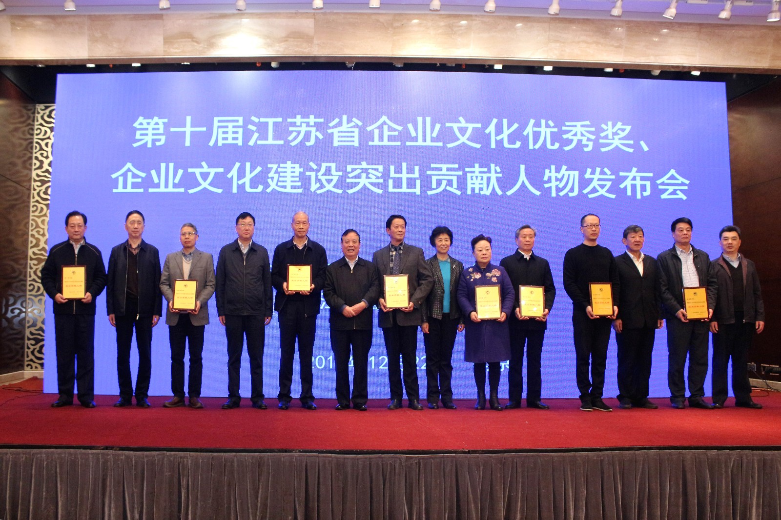 1577949278654510LoJn.jpg 1577949278654510LoJn.jpg