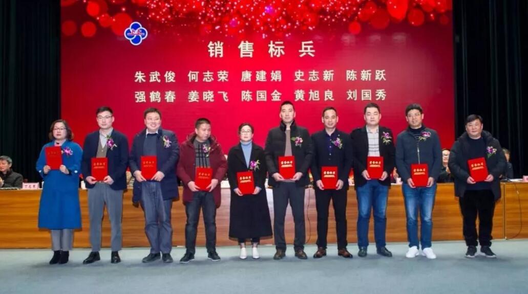 1582158667558927V4wy.jpg 1582158667558927V4wy.jpg