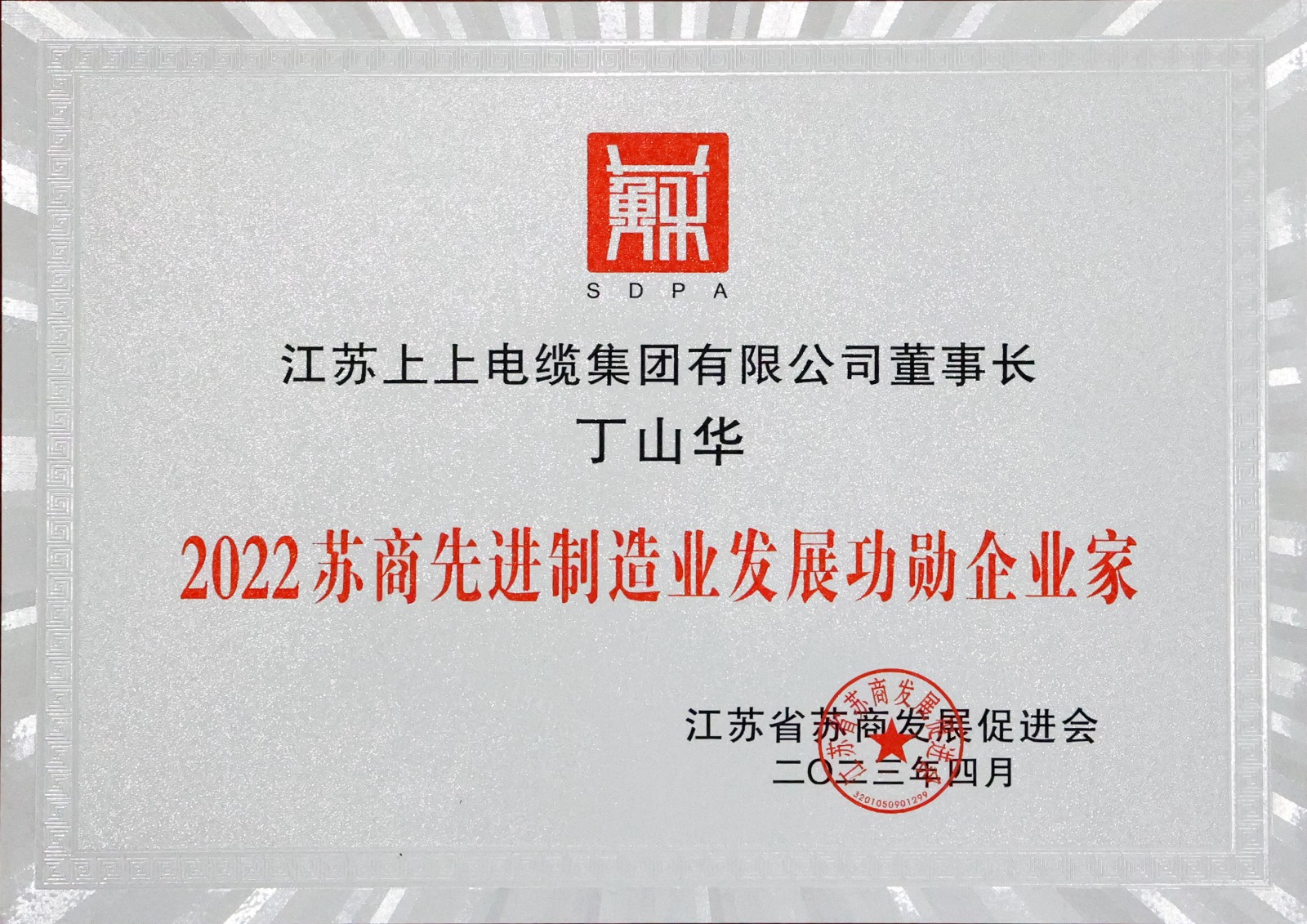 1682315295726445sCqH.jpg 1682315295726445sCqH.jpg