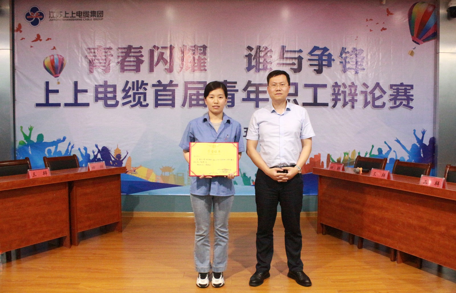 1684488421601588U7t2.jpg 1684488421601588U7t2.jpg