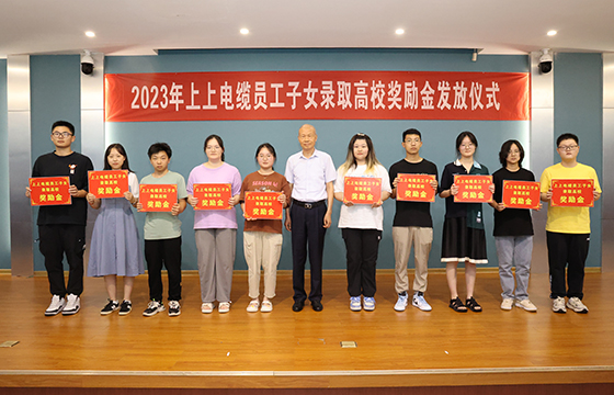 1692773390650965ZCzL.jpg 03.jpg