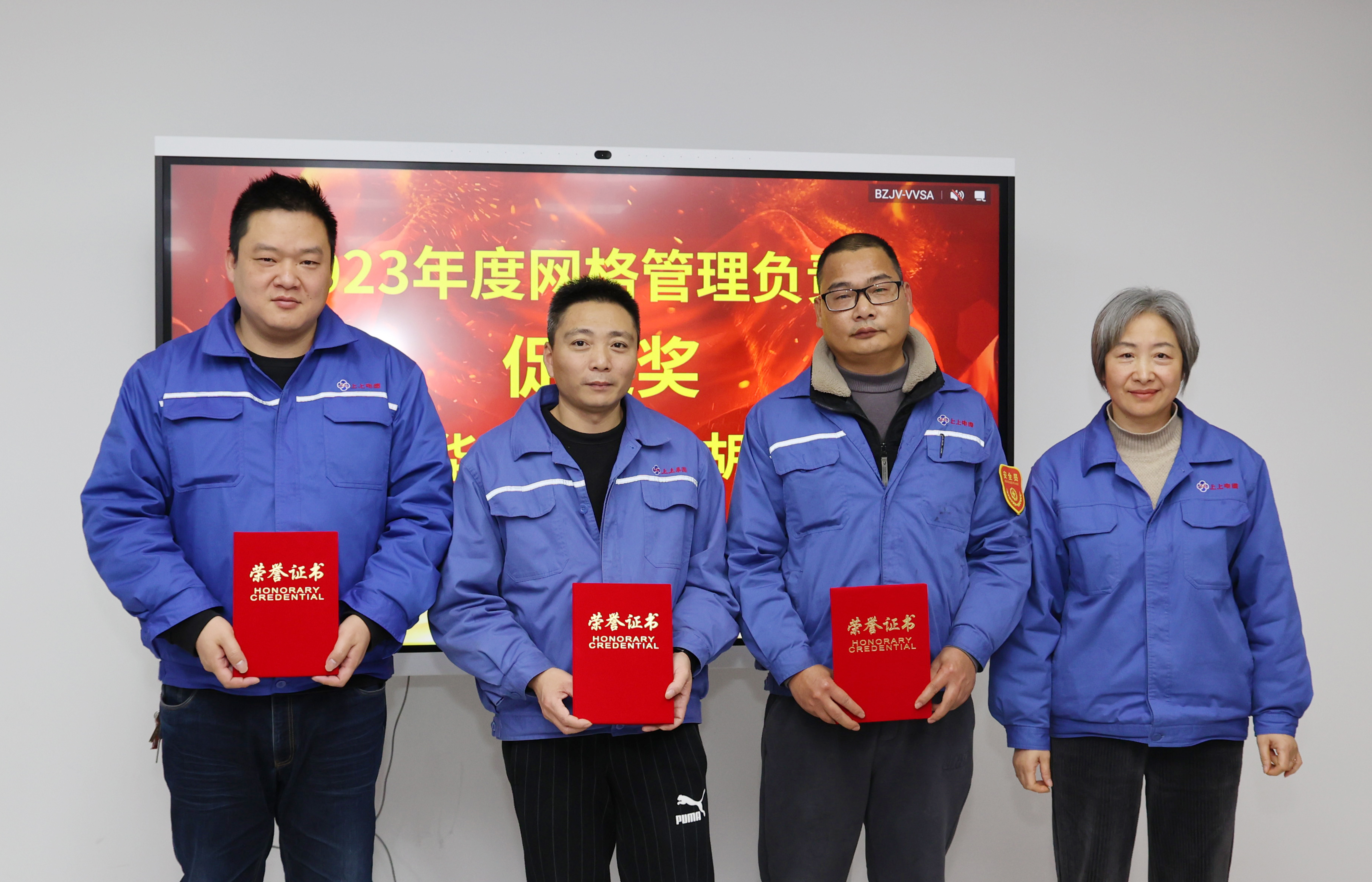 1705040119911961QCHb.jpg 1705040119911961QCHb.jpg