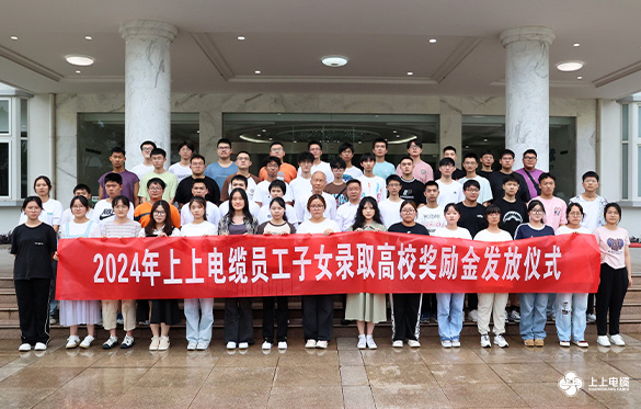 1724373583702364xdy5.jpg 019.jpg