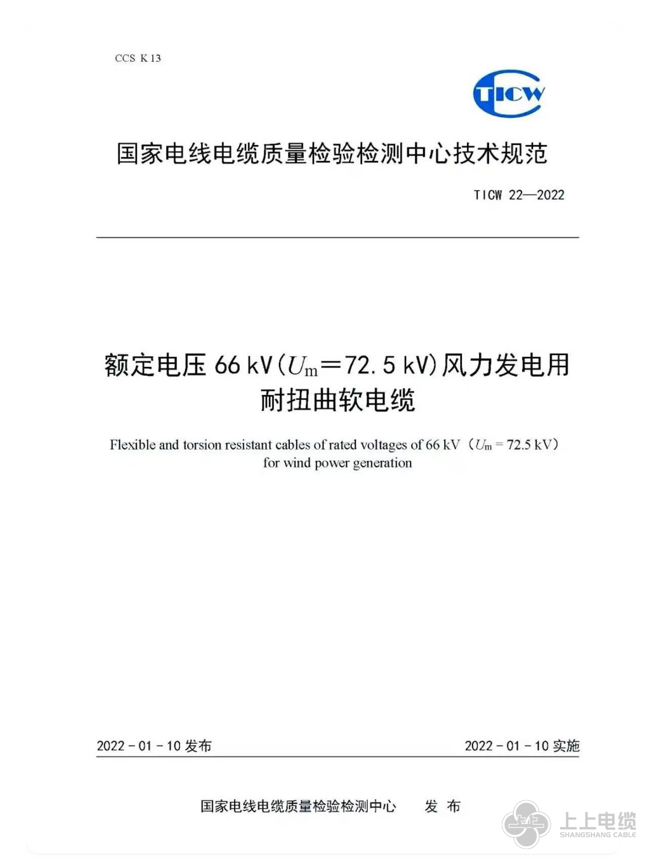 17676570855509014pC7.jpg 17676570855509014pC7.jpg